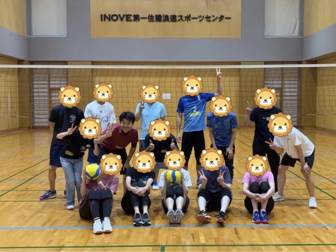 ソフトバレーオフ会の集合写真