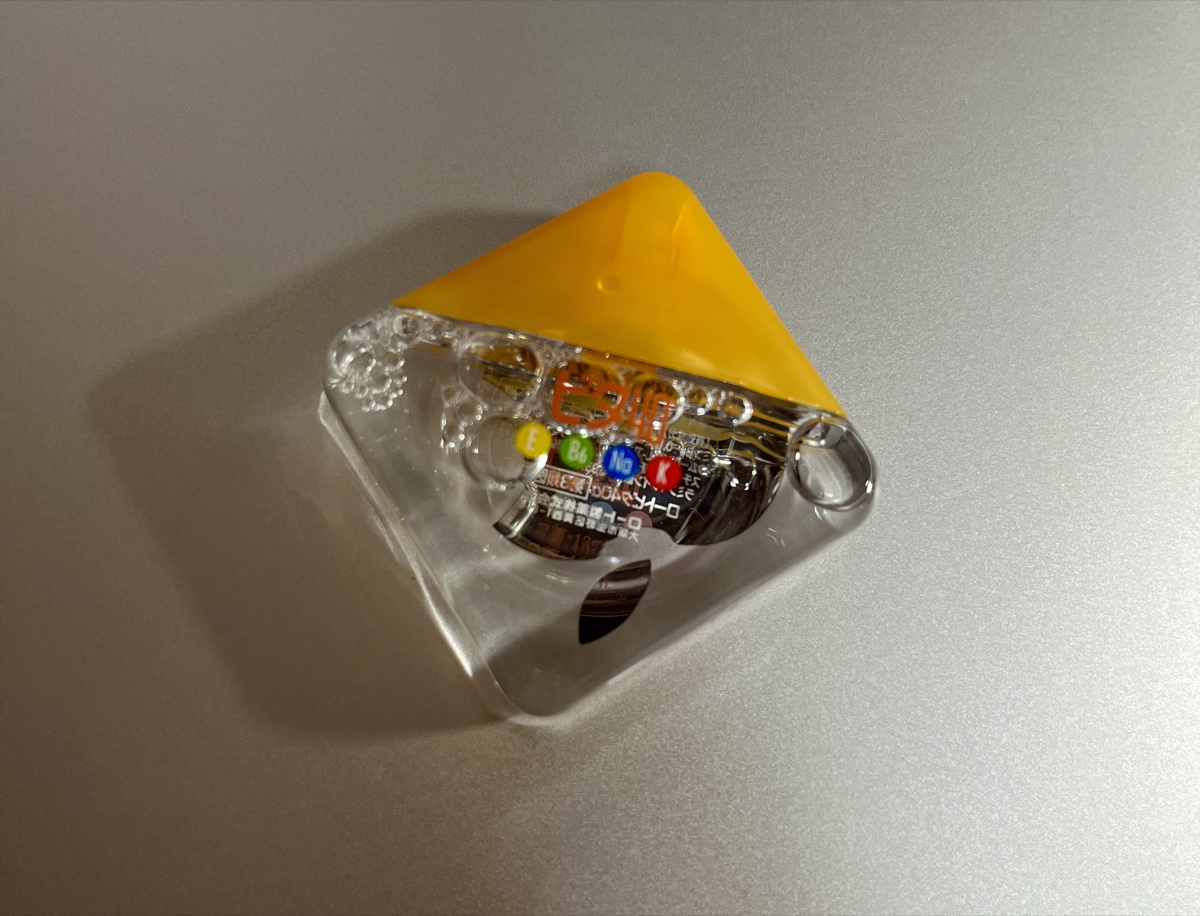 院長が愛用しているビタミンB系目薬
