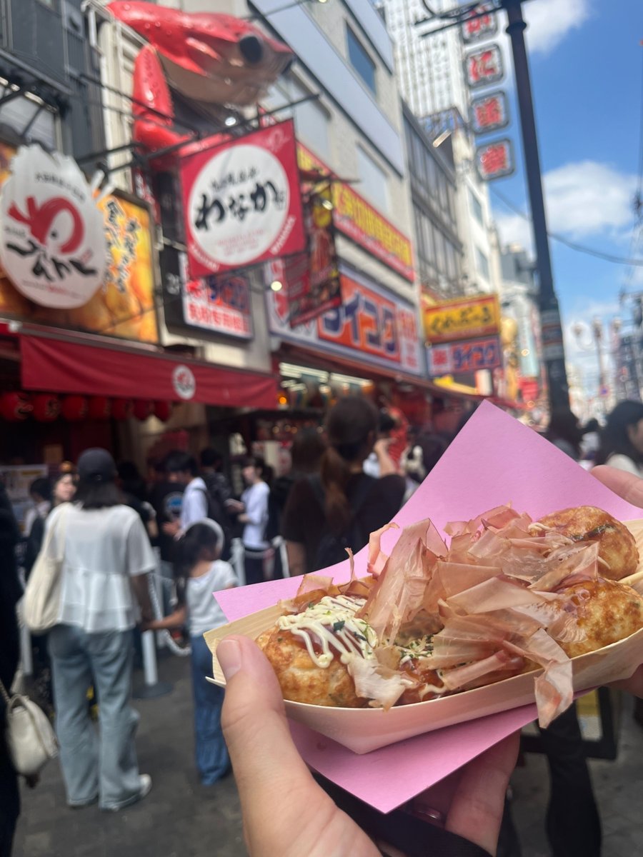 道頓堀で食べた、わなかのたこ焼き